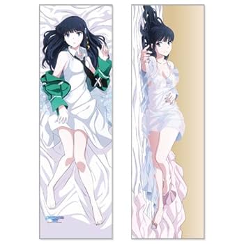 魔法科高校の劣等生　司波深雪  抱き枕カバー Amazon | 魔法科高校の劣等生 司波深雪 描き下ろし抱き枕カバー